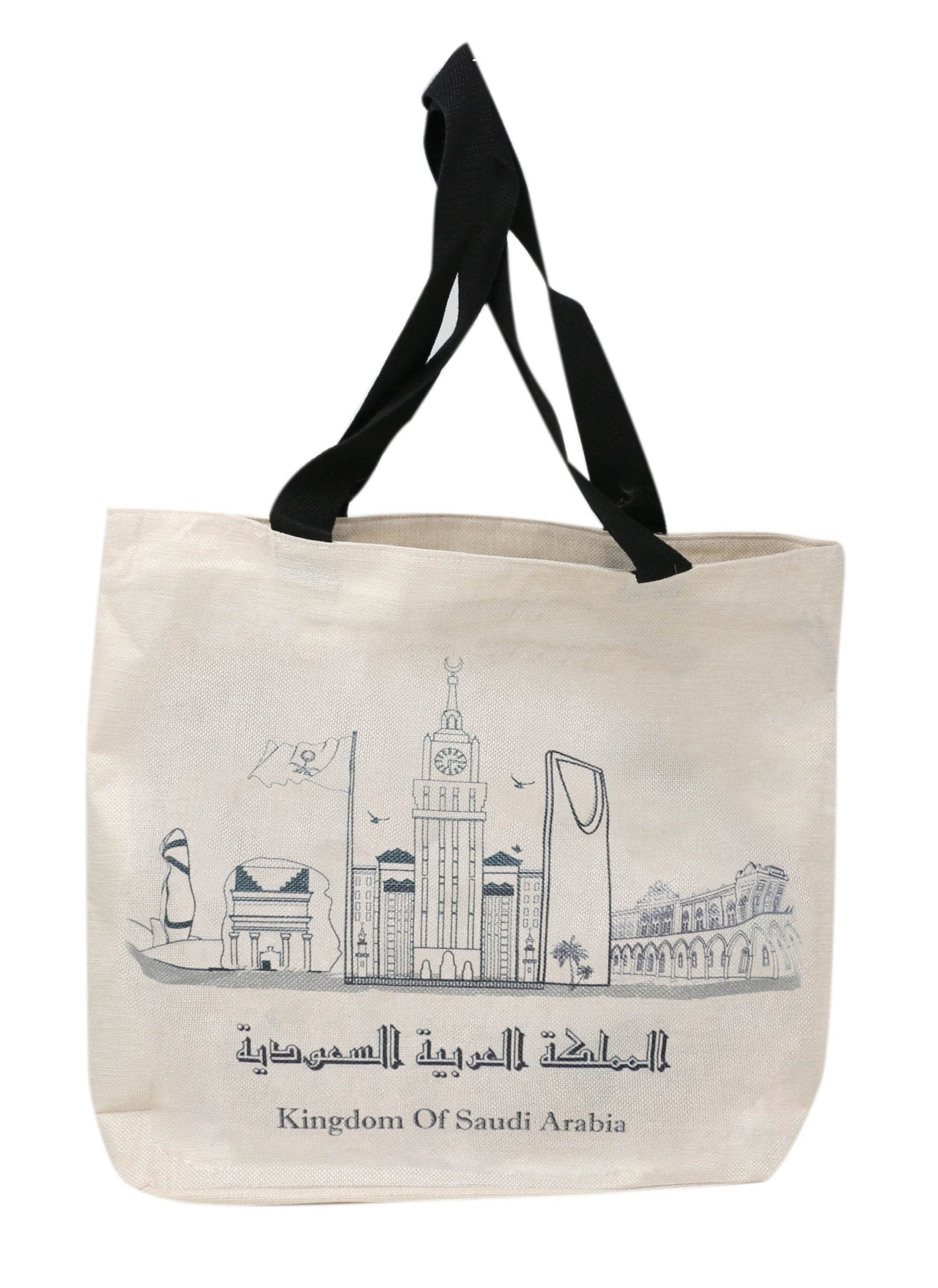 Saudi B&W Bag - www.almukarramah.com