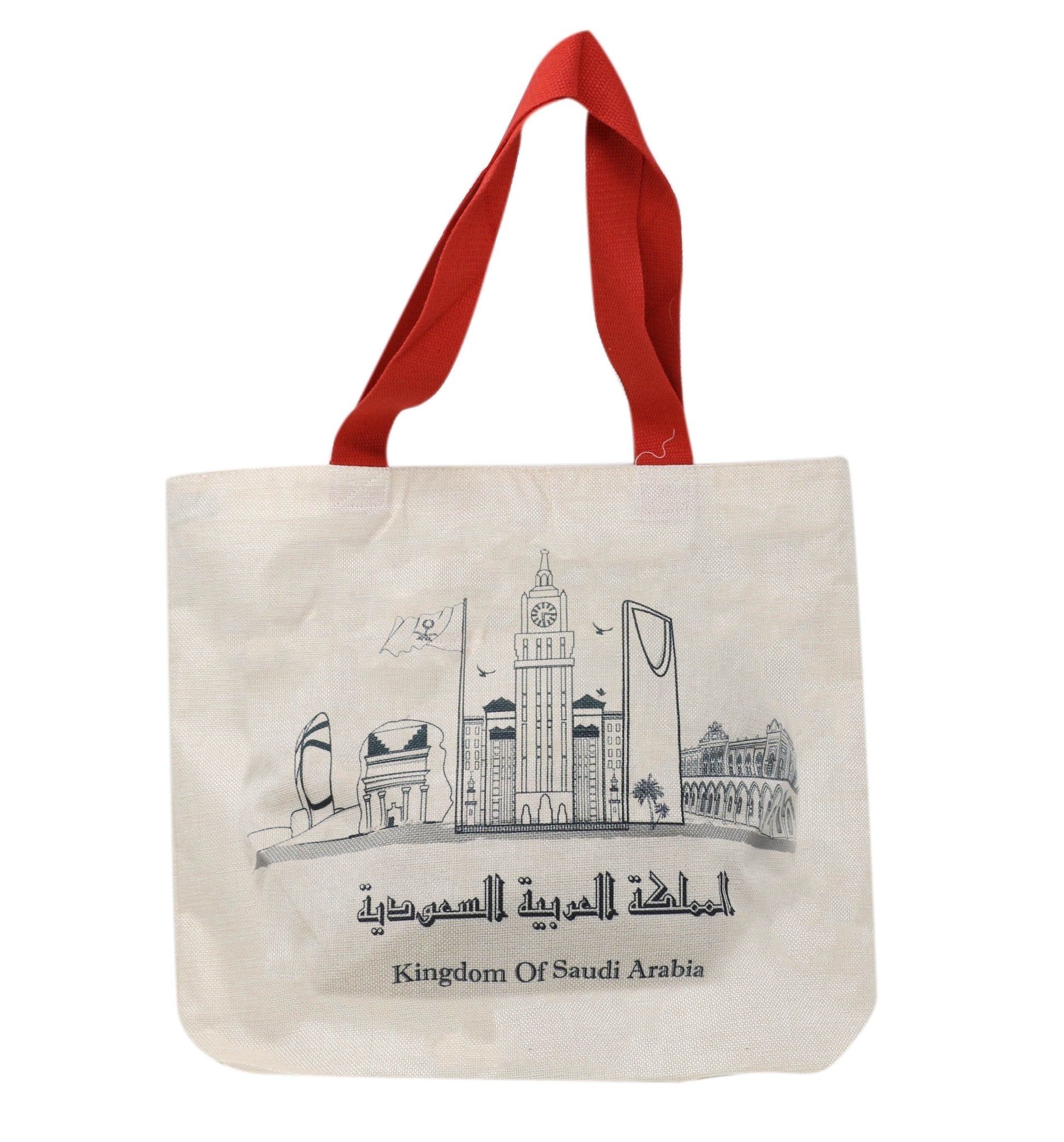 Saudi B&W Bag - www.almukarramah.com