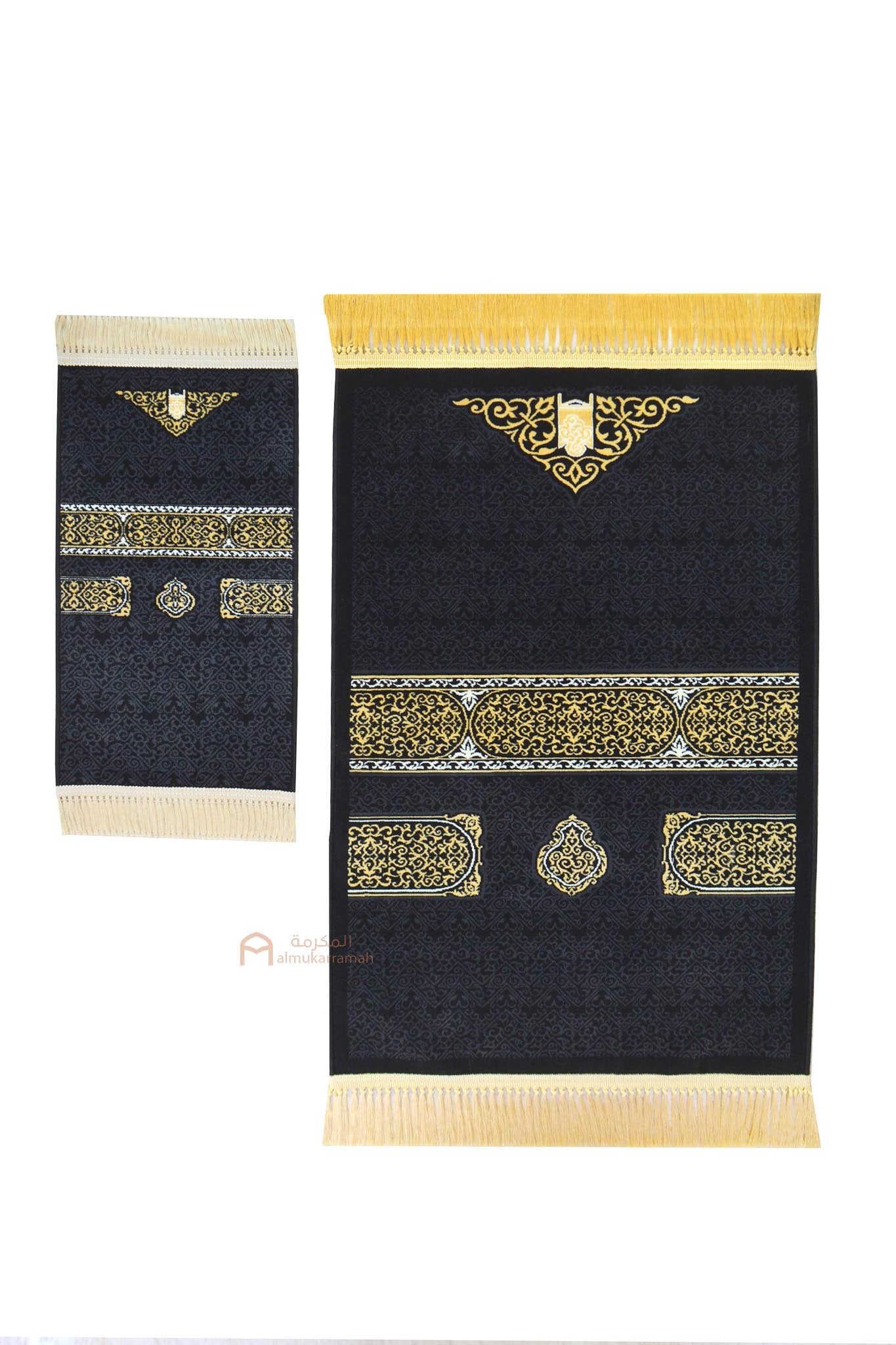 Set of 2 Kiswah Kaaba Prayer Mats - www.almukarramah.com