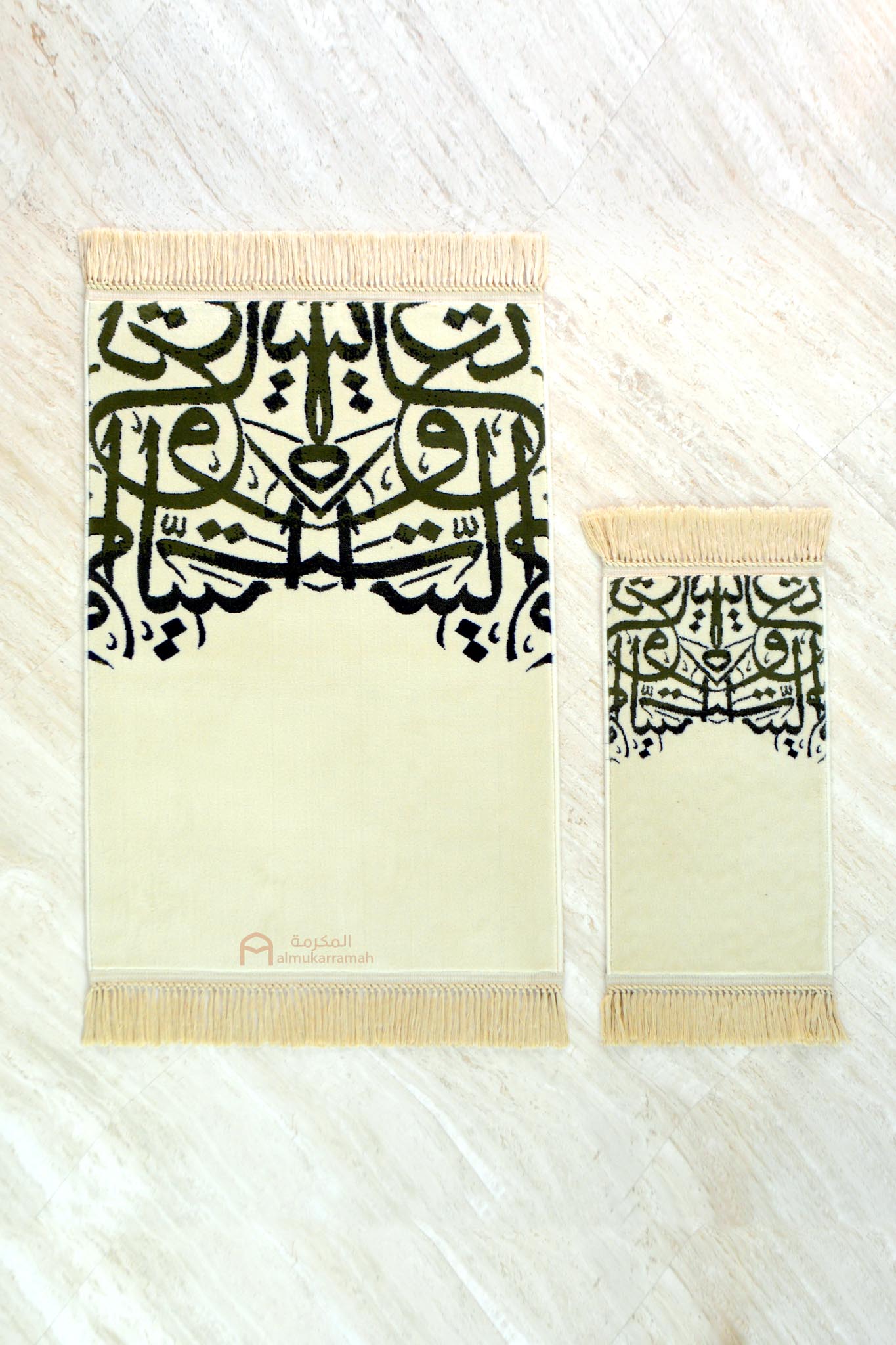 Buy Set of 2 sizes Luxurious Prayer mats with Arabic calligraphy design - Beige 8MM thickness- www.almukarramah.com