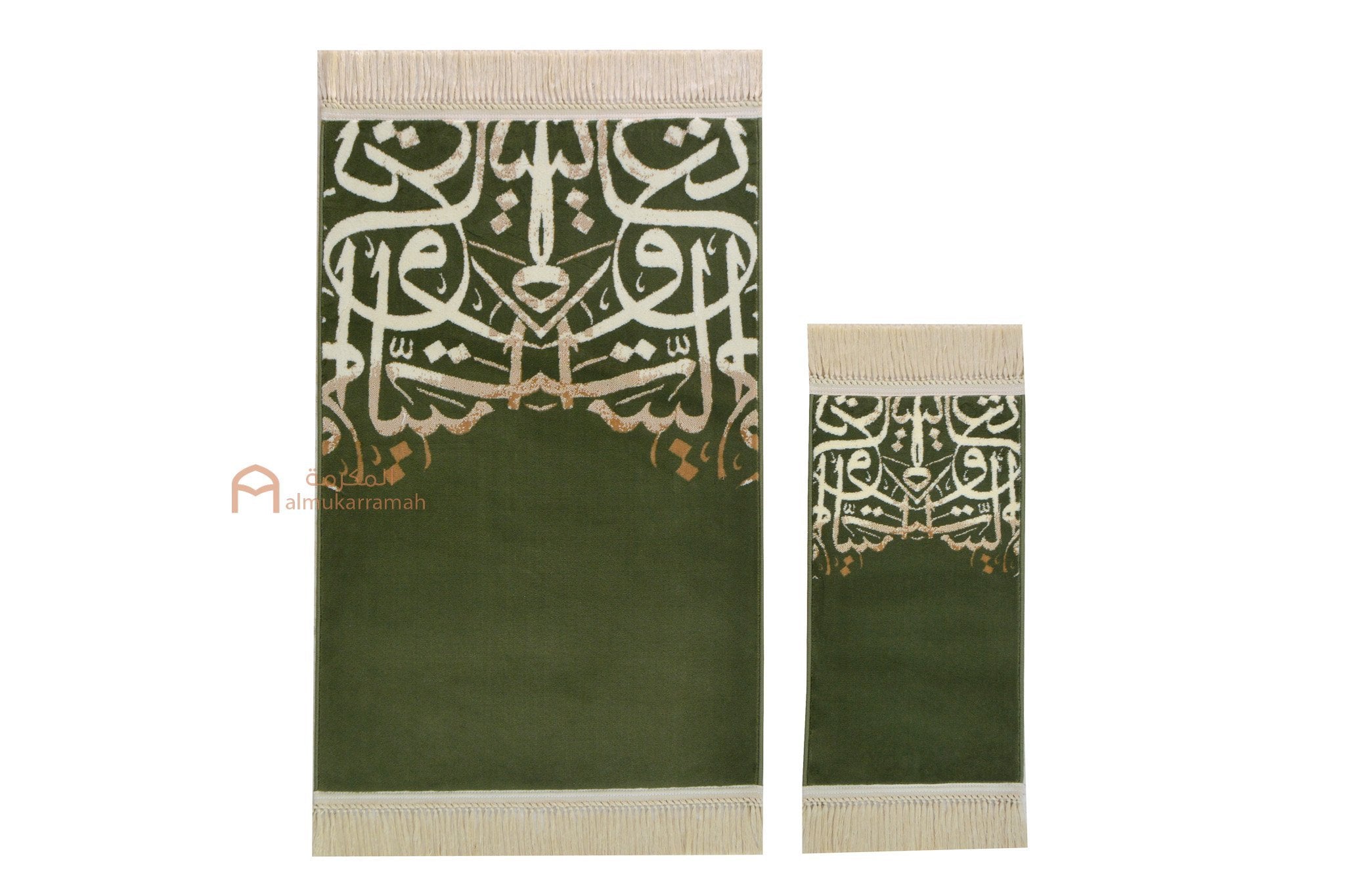 Buy Set of 2 sizes Luxurious Prayer mats with Arabic calligraphy design - Green - www.almukarramah.com