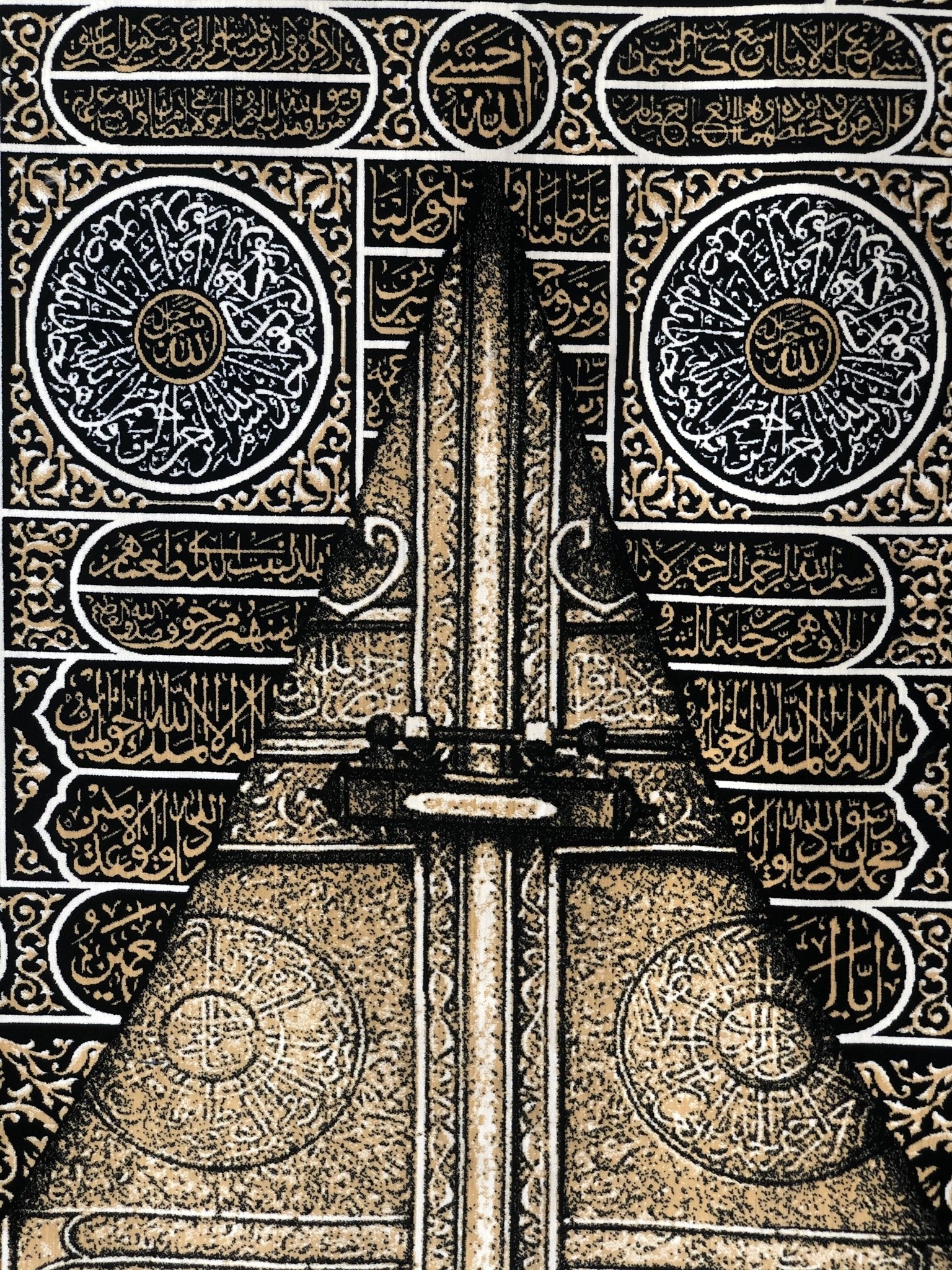 Sitarat AL Kaaba premium Wall Carpet 140X205 - www.almukarramah.com