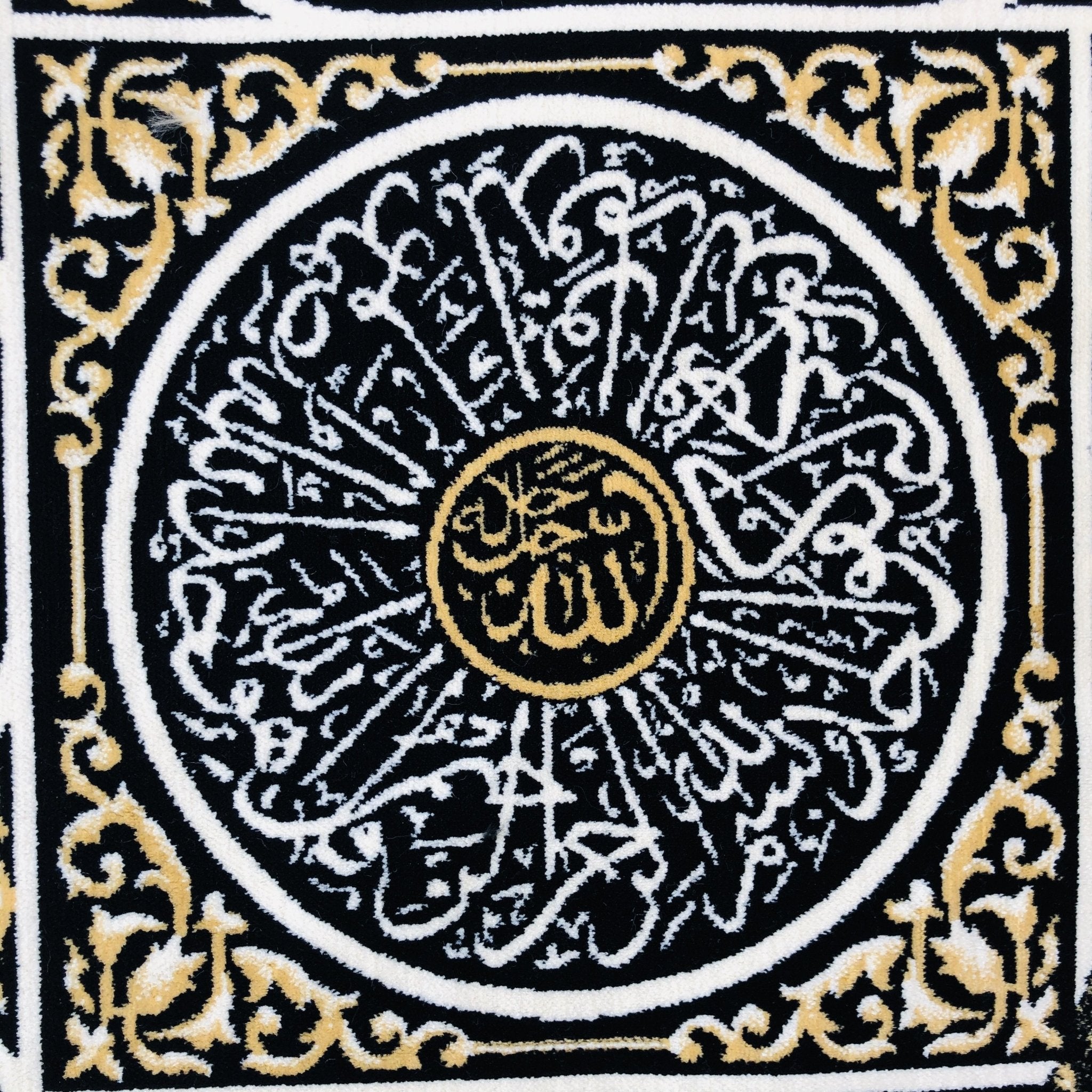 Sitarat AL Kaaba premium Wall Carpet 140X205 - www.almukarramah.com