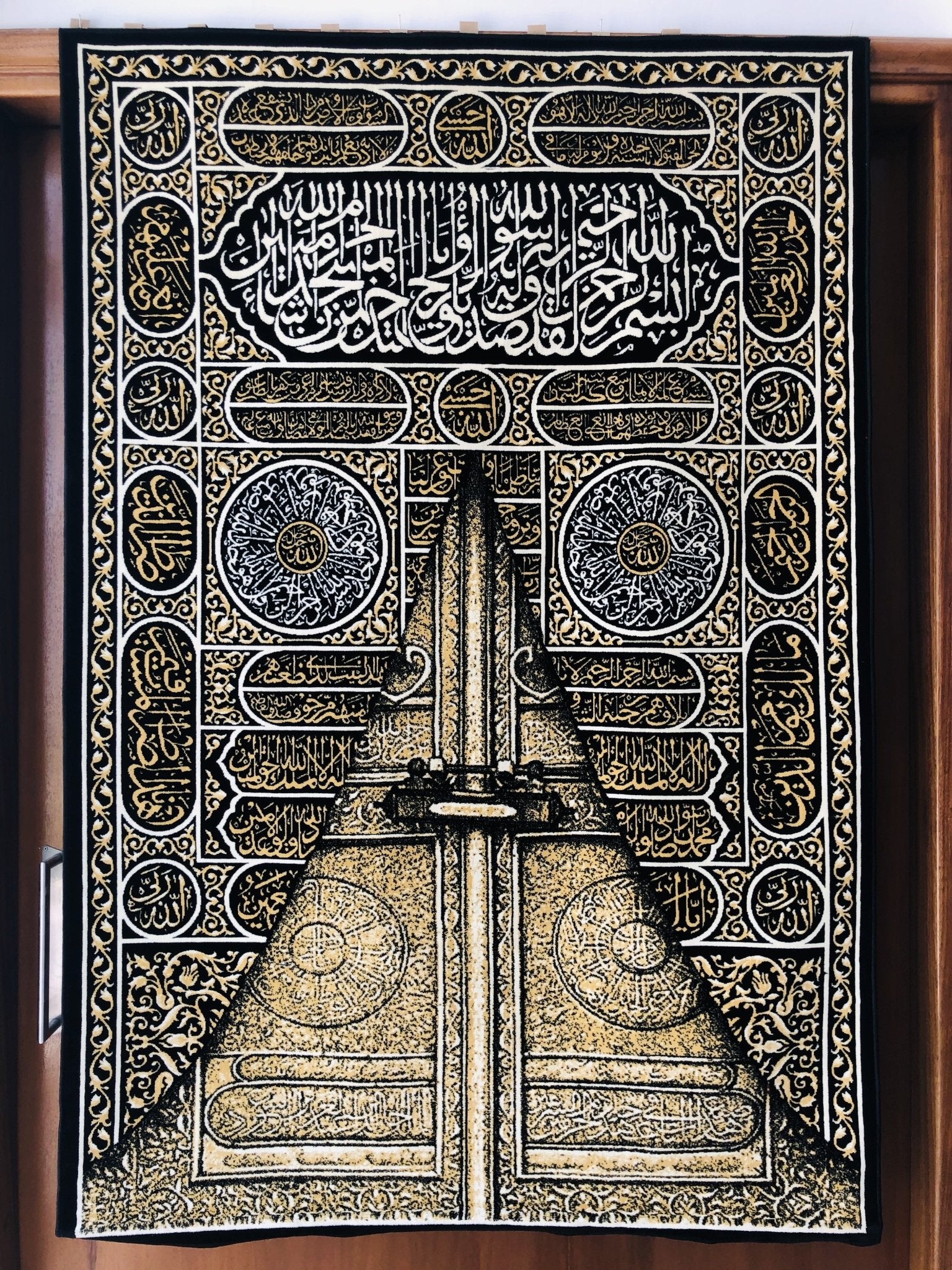 Sitarat AL Kaaba premium Wall Carpet 140X205 - www.almukarramah.com