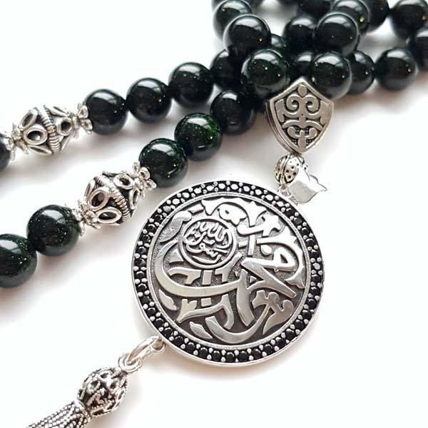 Taiba Asterism Prayer beads - www.almukarramah.com